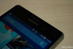 Sony Xperia Z3