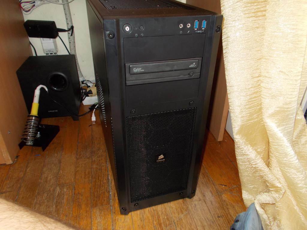 My personal computer