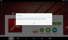 Screenshot 2015 02 03 21 07 59