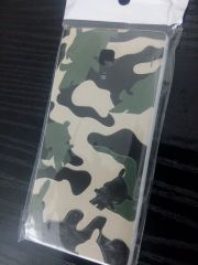 army hongmi 1s