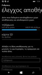 Microsoft Lumia 535 - Μενού