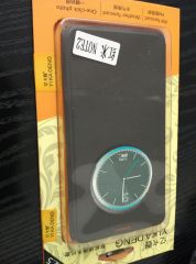flip clock