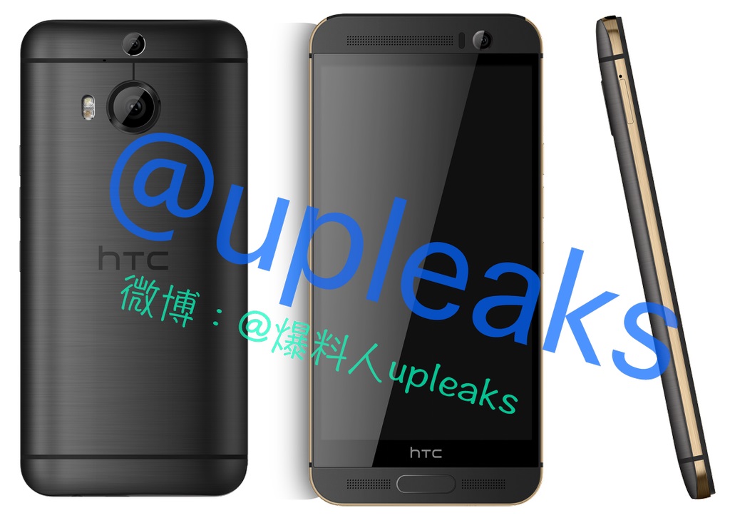 HTC One M9+