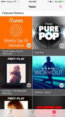 Music App για iOS 8.4