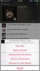Music App για iOS 8.4