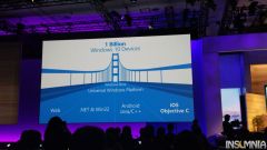 Build 2015