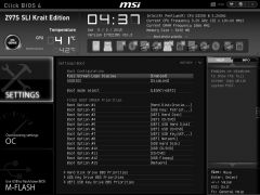 settings boot