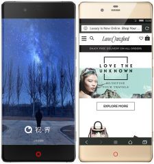 ZTE Nubia Z9 (1)