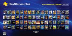 Ps plus 1