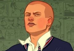 bully 5
