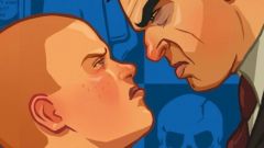 bully 1