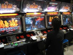tekken 1
