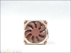 Noctua NH-L9x65