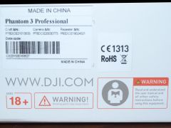 Dji phantom 3