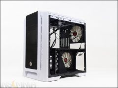 Raijintek Aeneas