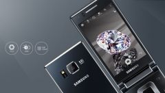 Samsung G9198 4