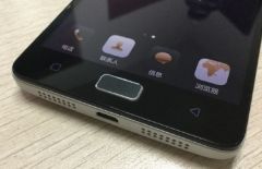 Vibe P1 PRO 2