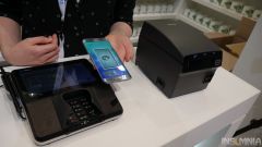 Samsung Pay