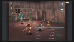 Ff 9 mobile 2