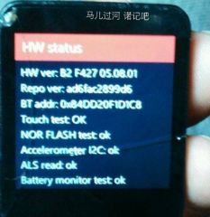 microsoft moonraker 03