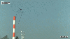 drone Net 540 3523930a