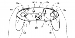 Nintendo NX patent