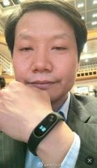 Mi band 2.0