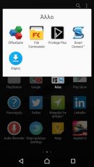 Sony Xperia Z5