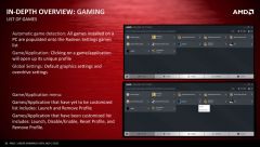 Radeon Software7