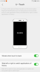 ZUK OS