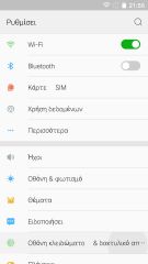 Cyanogen Mod OS
