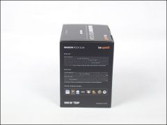 BeQuiet! Dark Rock Slim
