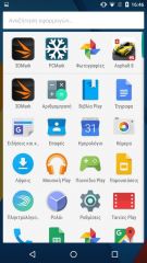 Google Nexus 6P - Android 6.0 Marshmallow