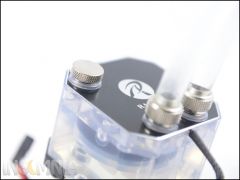 Raijintek Triton 140