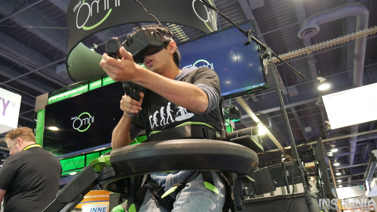 Virtuix Omni