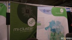 CES 2016 - Ελληνική αποστολή