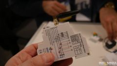 CES 2016 - Ελληνική αποστολή