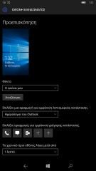Windows 10 Mobile