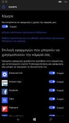 Windows 10 Mobile