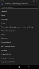 Windows 10 Mobile