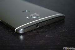 Huawei Mate S