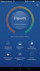 Huawei Mate S - Android