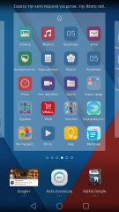 Huawei Mate S - Android