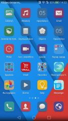 Huawei Mate S - Android