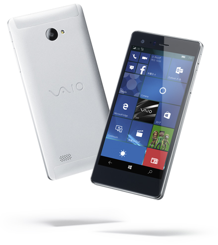 VAIO Phone Biz