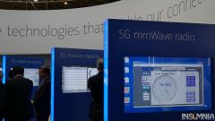 5G @ MWC 2016