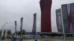 MWC 2013