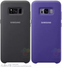 Galaxy S8 Accessories