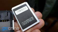 Elephone Q