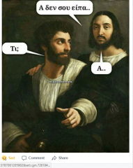 ανεκδοτο1
